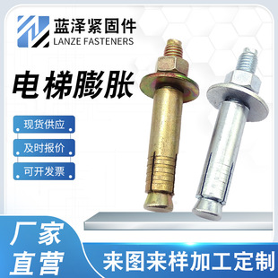 �����Û�ݽz���ͱڻ�������˨�������^˨�Ӻ�ܸߏ�����Û˨