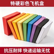 ��ɫ�w�C�ЬF؛�ٰl����������̿��f�п�ӡlogo���b���y���b��