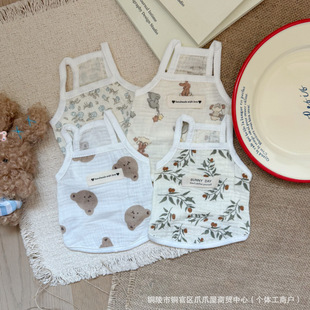 �ļ�С������؈���·��o���_�������ɐ��R�׹��������ı���