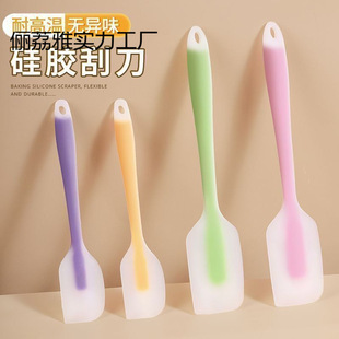 Baking Silicone Spatula, High Temperature Resistant Stirring Household Cream Cake Cleaning Household Integrated Silicone Scraper Tooth Powder