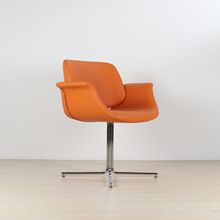 旭信办公椅Flamingo沙发椅书房电脑椅现代轻奢皮椅子丹麦设计椅