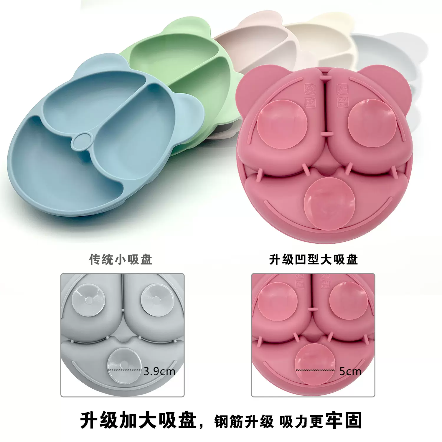 儿童硅胶餐盘食品级宝宝餐盘吸盘式硅胶餐盘碗围兜硅胶勺子批发