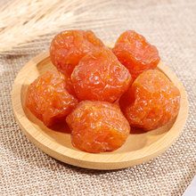 情梅人5斤装 相思梅孕妇蜜饯 酸甜话梅果脯散装凉果办公室零食