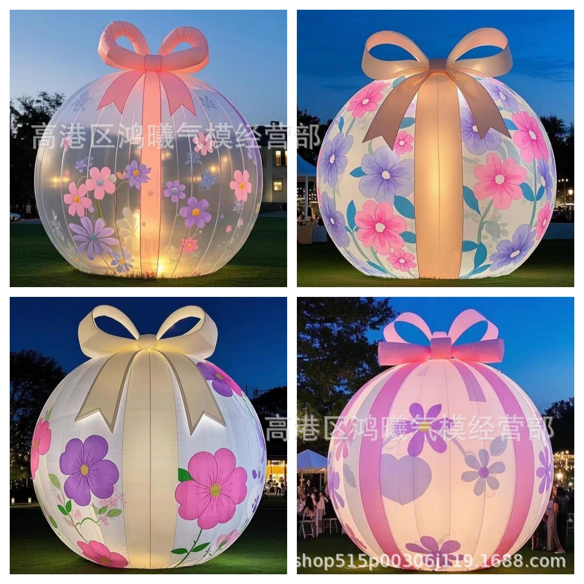 充气透明球蝴蝶结圆球气模发光气球户外活动浪漫装饰场地布置美陈