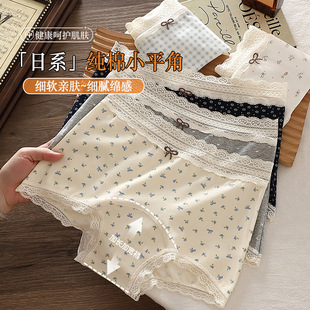 ��Ů������ܛ��ϵ�黨�ٽz߅����ѝ��������ѝ͸�����m��Ů�ރ�ѝ