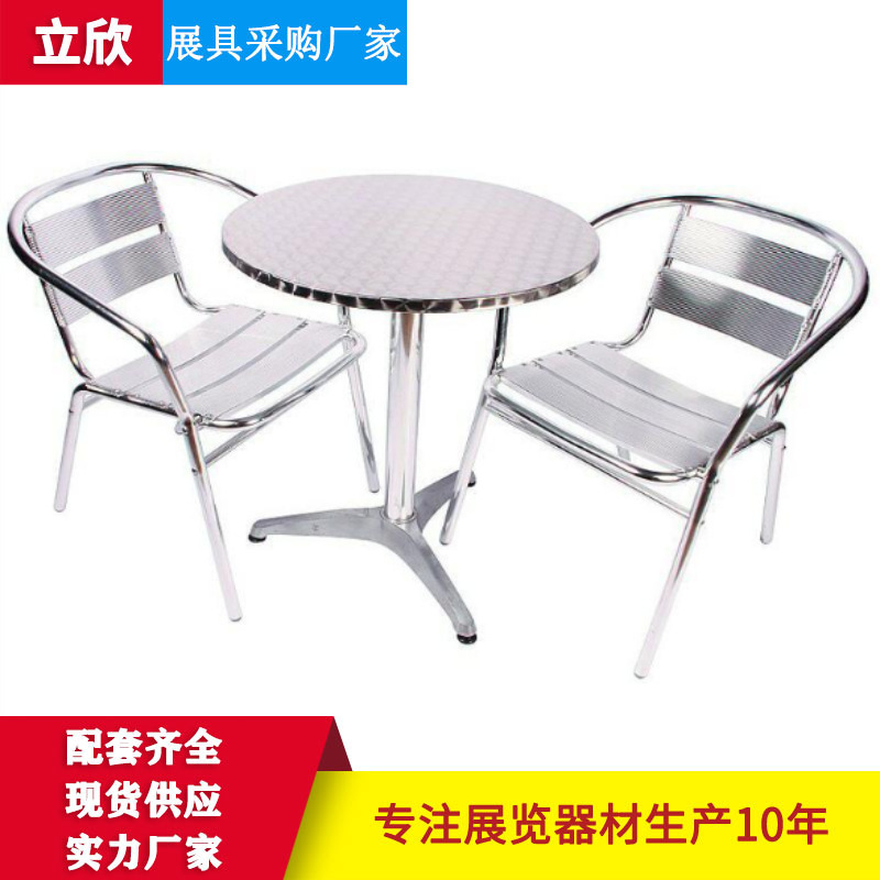 铝合金八棱柱展位方桌标摊咨询台折叠简约便携式洽谈座位专用便携