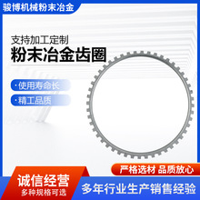 �S�����lABS�������XȦ ��ĩұ���XȦ��Ȧ �C�ӹ��XȦ��˨���