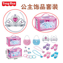 ���A��ͯ�������b �^�Ҽ���� ����Ů���Ʒ�l�A�ʹ��ִ��l����b