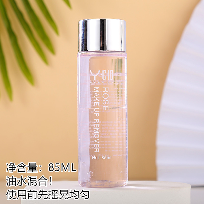 Esencia de Rose Steely, limpiador de maquillaje profundo para ojos, labios, cara, limpiador de maquillaje suave, no irritante, limpiador de maquillaje.