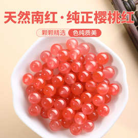 林天然樱桃红玛瑙散珠单珠手工diy串珠手串手链配饰南红玛瑙配珠
