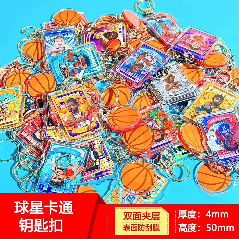 НБА Кобе Карри Джеймс Оуэн Дюрант Баскетбол Аниме мультфильм брелок школьная сумка Автомобильная подвеска