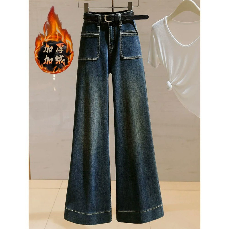 Плюс/одиночные брюки высокого класса осень-зима новые 2025 темно-синие прямые брюки в этом году