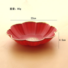喜吧婚庆果盘家用干果盘子结婚盘红色塑料喜糖瓜子中式婚礼糖果篮