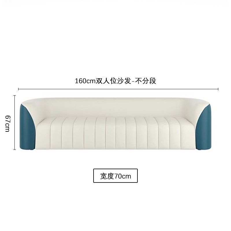Sala de estar nórdica moderna de lujo ligero sofá red sofá pequeño sofá mesa de té combinación simple tecnología sofá de tela