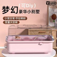 yee͸���}��\�ӽ�z�܄e�������������B��ȫ�״�̖�\�ӿ羳���l