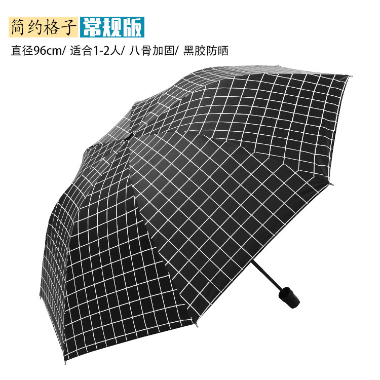 블랙 접착제 비-스퀘어-블랙