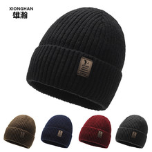 ë��ñ����ʿ���Ᵽů��ñ���˼ӽq�����o��ñ�羳�ﶬᘿ�ñ���l