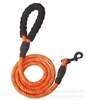 Explosion -proof dog rope anti -light round rope pet traction dog chain cotton