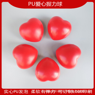 PU���Ή�����lй����İl����p����PU�t��������������С�~��ӆ