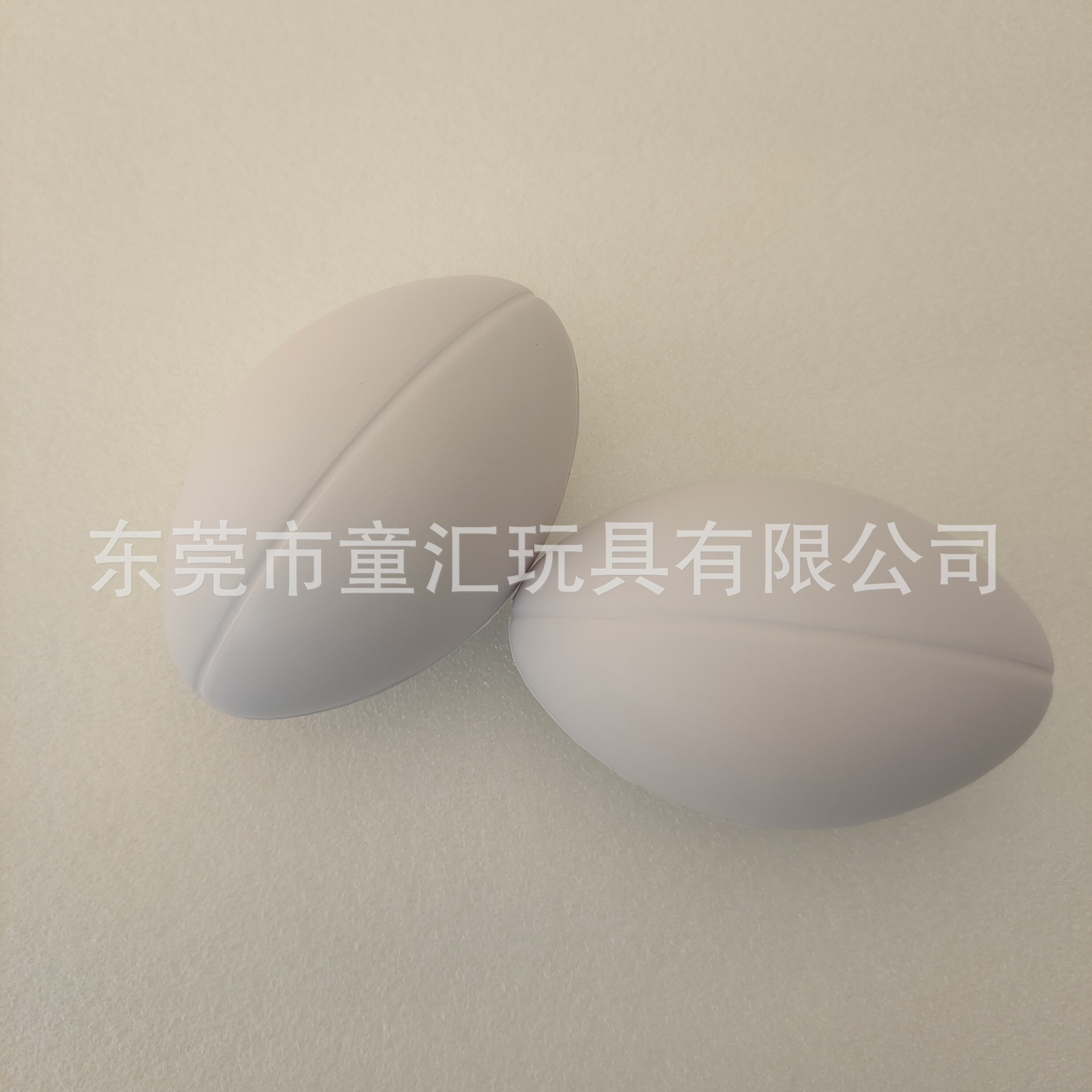 PU smooth rugby sponge foam grip ball rugby decompression rehabilitation ball