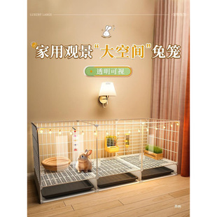 Transparent Ornamental Rabbit Cage for Home Indoor Use, Large Cleaning Tray, Rabbit Cage, Rabbit Pet Rabbit Nest House