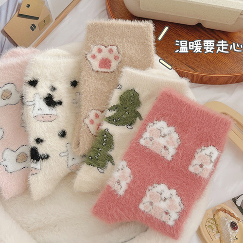 Thermal Fleece Over-the-Knee Socks with Cow Pattern for Winter, Thick and Warm, Suitable for Home, Floors, Postpartum and Sleep