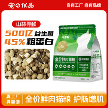 һֻϲ�gɽ�֌��rȫ�r؈�Z�����������u�����I�B�L��ߵ�����؈�Z