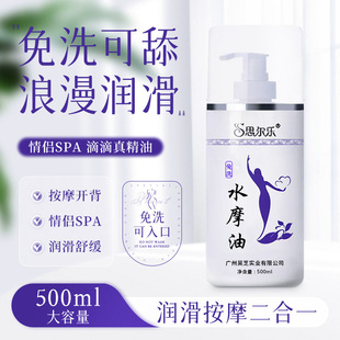 ˮĦ�Ͱ�Ħ�������w�Ʊ�SPA���͕����oζ��ϴˮĥ��ϴԡ��Ʒ