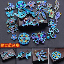 ���L�l���h�����u�����^��c����{��̩朵����ֹ�������