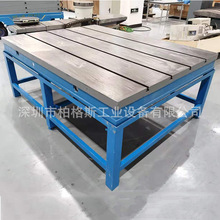 �Q���T�Fƽ̨�湤��̨����䓰���̨�����y��ƽ�厧��ώ��ٲۼ���