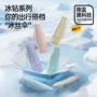两用印字晴雨渐变太阳伞