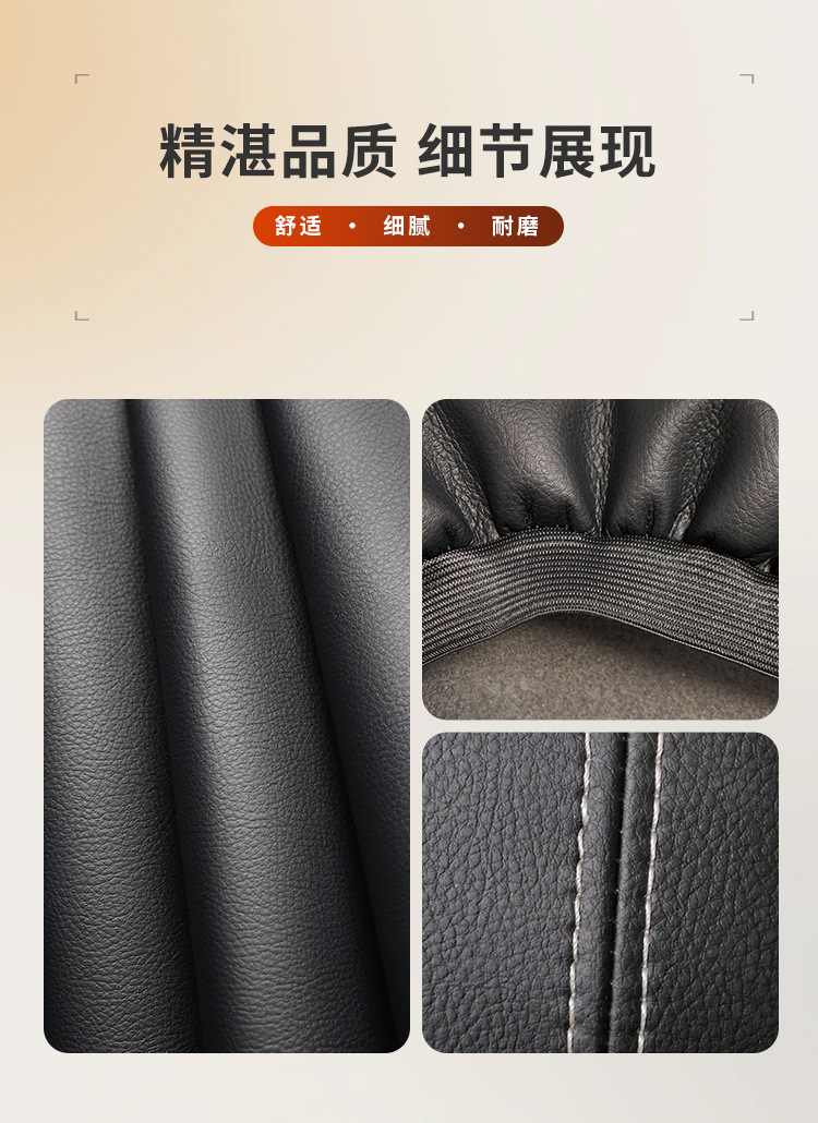 Suitable for 07-13 Toyota Corolla Special Armrest Box Cover Car Armrest Box Mat Armrest Pad Interior