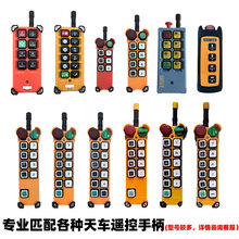 ��܇�b����ƥ����N���p�����ؙC늄Ӻ��J���I�o�����T���ֱ��b��