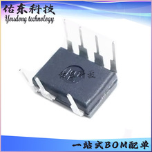 SDH7202D ���bDIP-7 PWM�{�⹦�ܵķǸ��x������LED�a����оƬ