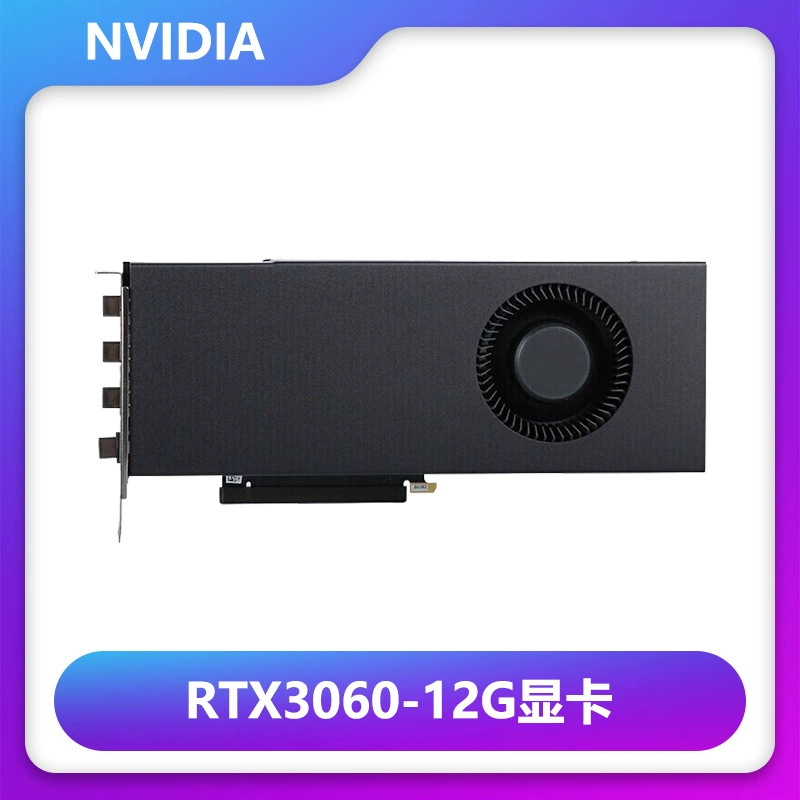 Compatible laptop, accessories, RTX3060, 12G