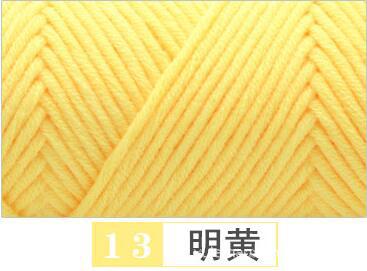 13 @ 치킨 옐로우