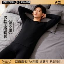 �������Ї��t�����걣ů���b��ʿ�ӽq�Ӻ�����Q�zɽ��q������ѝ