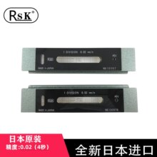 �ձ�ԭ�b��ƷRSKˮƽ�߃x542-1502V 100/150/200*0.02