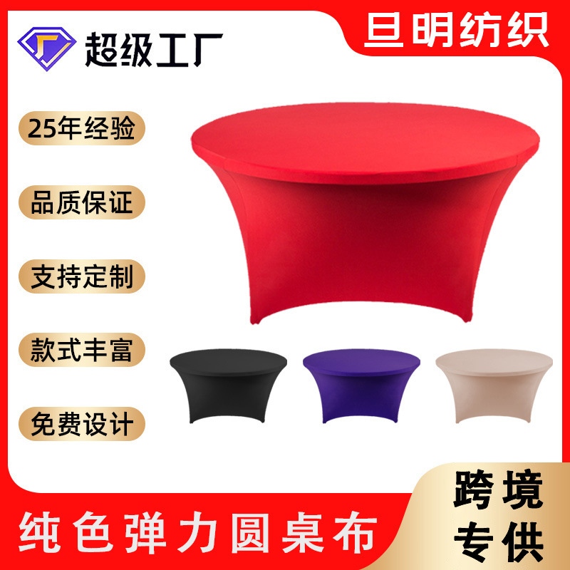 Cubierta elástica de mesa redonda transfronteriza Mantel redondo rojo grande Cubierta de barra móvil Cubierta de mesa redonda elástica