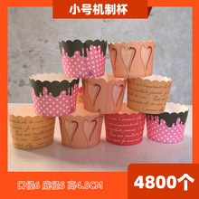 һ����С̖�͸ߜص���C�Ʊ��R�ұ�����決���ұ��ӵ��Ɑ������