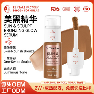 �羳���ھ��AҺ�۵�Һ�̝����~ɫ���w�o���ʊy���QԴ�^���S����