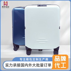 厂家批发可折叠旅行箱小型登机收纳行李箱多功能户外旅行拉杆箱