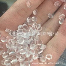 POE��������7256/1450��͸�����g�����ϻ��ͺ���̼���Ӹ��Ԅ�ע��