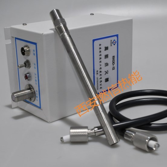 填埋厂沼气火炬高能点火器 制药厂沼气高能点火器厂家直销