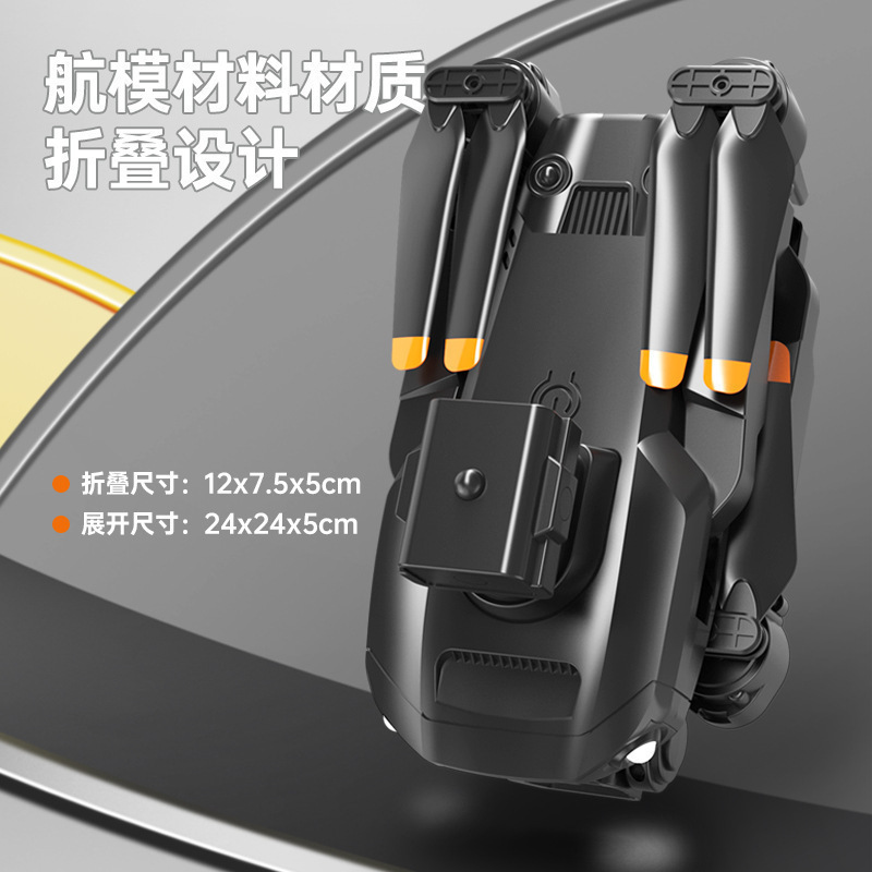 Juguetes para niños de alta tecnología al por mayor capitán de aviones no tripulados, aeronaves de control remoto transfronterizas, un avión de vuelo de años, envío gratuito.