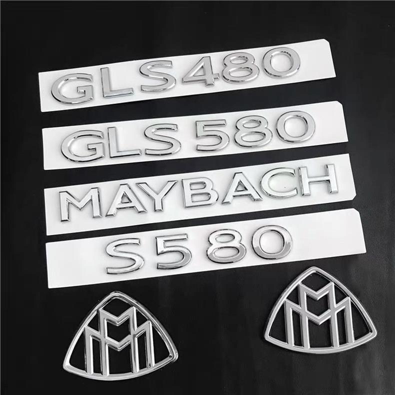 Suitable for Mercedes-Benz Maybach rear emblems, including GLS480, S680, GLS600, and S580 models; Maybach letter emblems