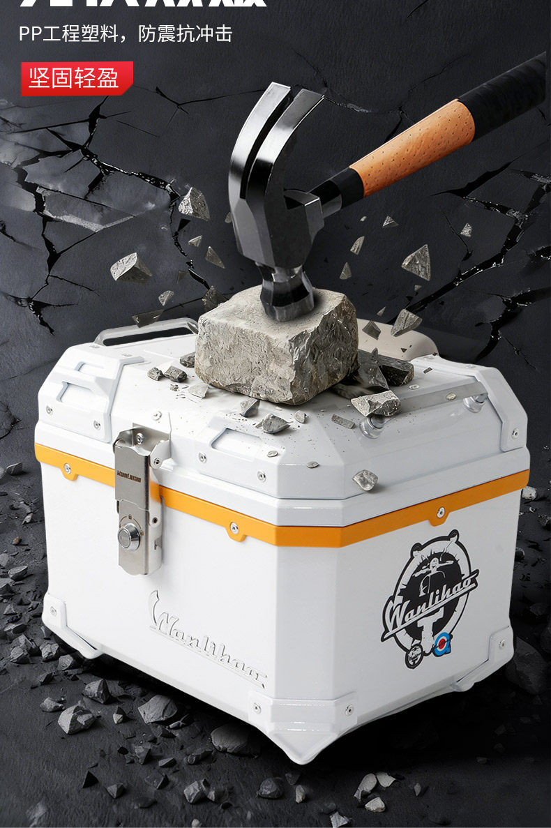Wanlihao trunk is suitable for Niu K Citi/One motorcycle trunk, scooter, and electric vehicle rear trunk