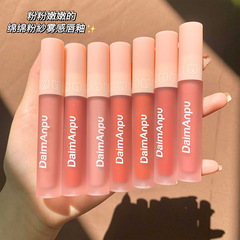 DAIMANPU Matte Velvet Mist Lip Mud: Matte Lipstick That Brightens Your Look—Student-Friendly, Dropshipping Available