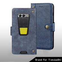 适用FOSSiBOT F106 Pro手机壳F106 Pro钱包商务皮套支架插卡