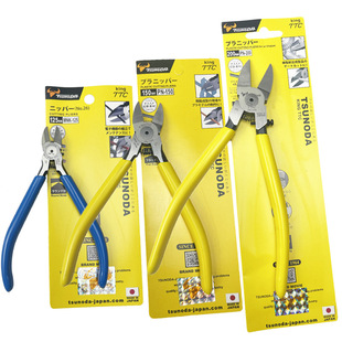 Japan TTC plastic water pliers MNK-125 imported electronic diagonal pliers PN-150 125 175 PN-200